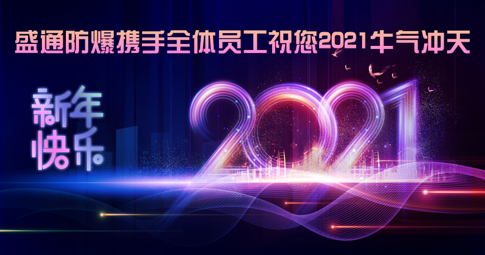 2021´옷ţ󼪣ţ_ŤD(zhun)Ǭ